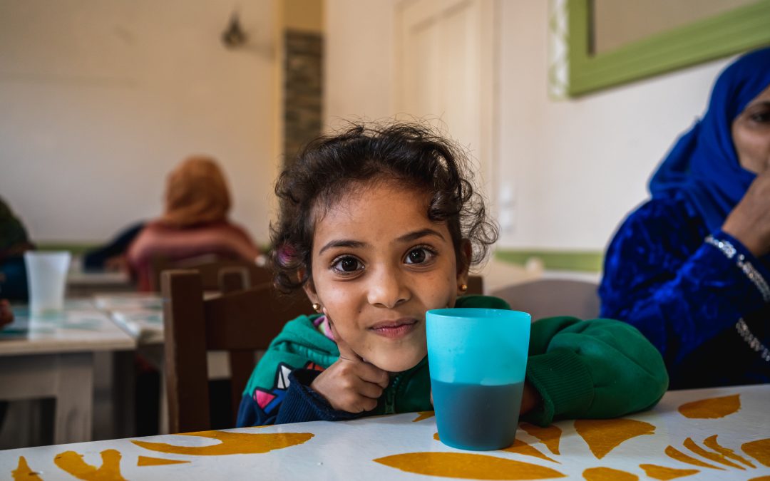 Read our Latest Annual Report and tell us what you think!