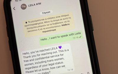 Meet LEILA: the silent support network for refugee domestic violence survivors in Greece